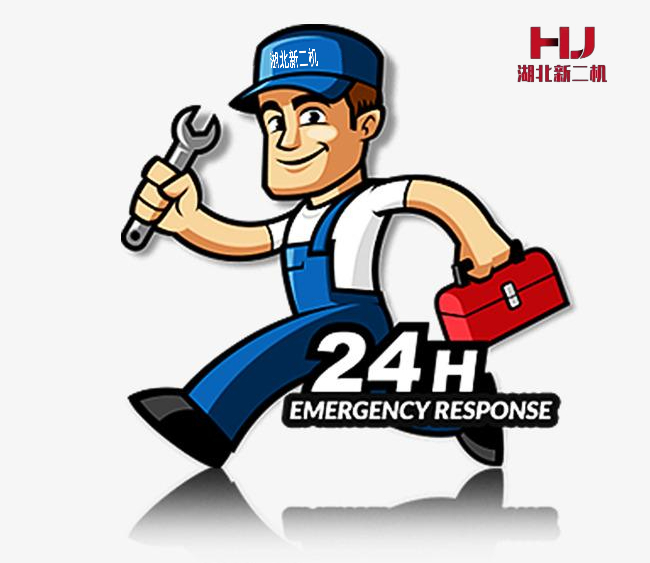 1686614375780682.jpeg 售后2 (2).jpeg